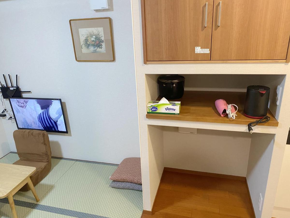 Appartement 和縁waen Tokio
