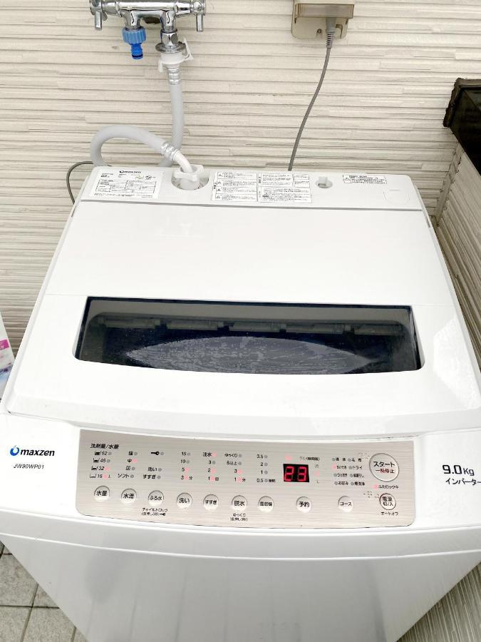 和縁waen Appartement Tokio