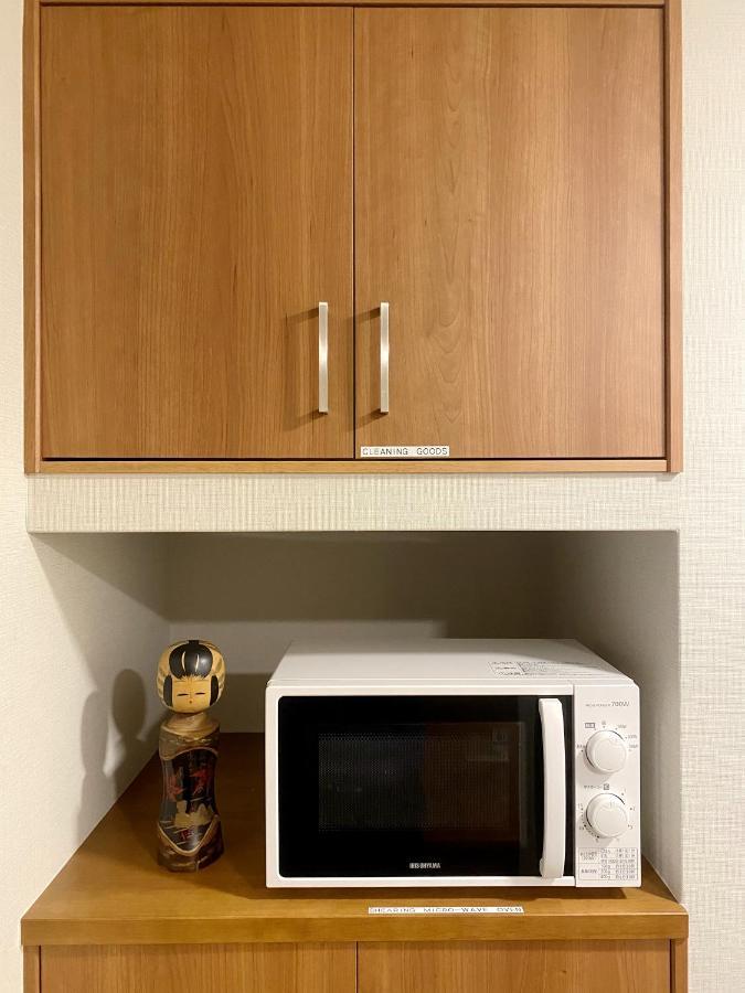 Appartement 和縁waen