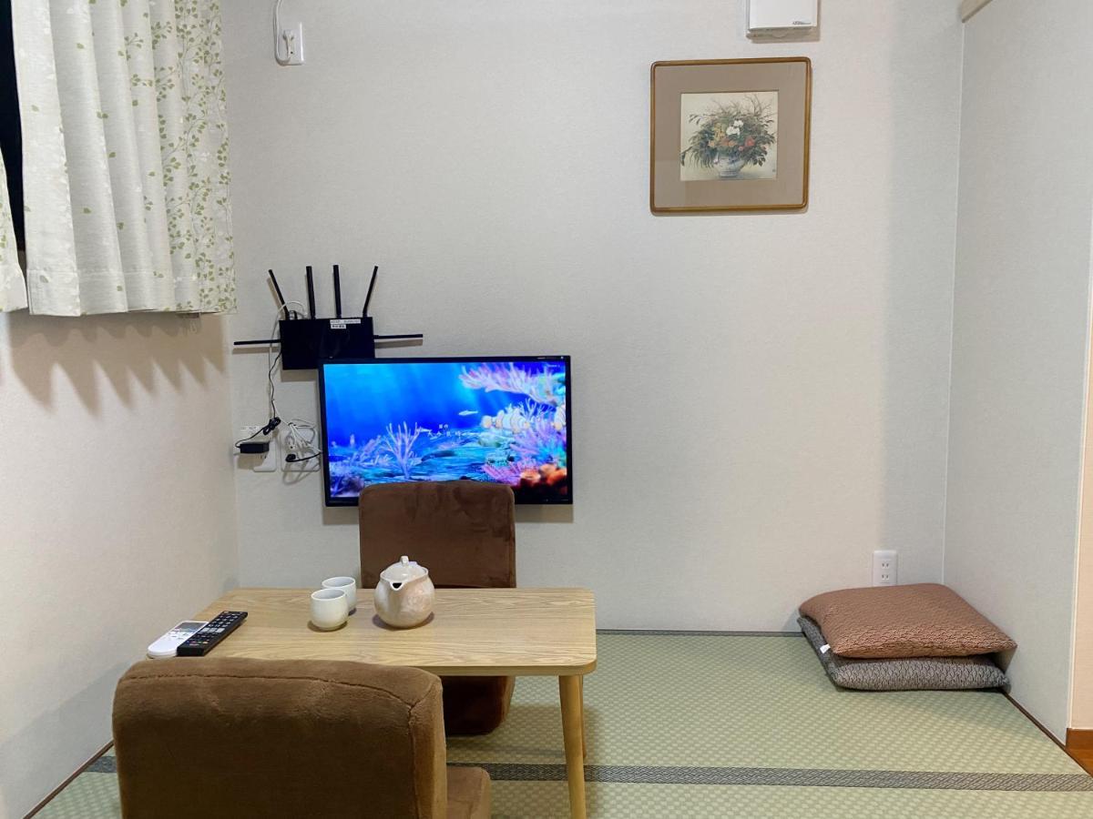 和縁waen Apartamento