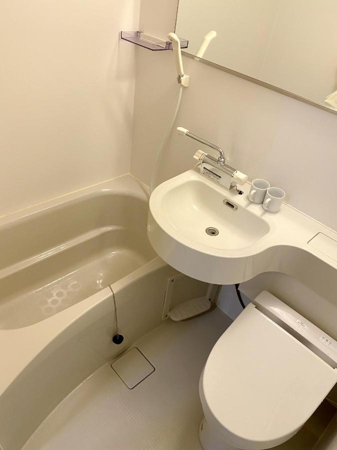 Apartamento 和縁waen