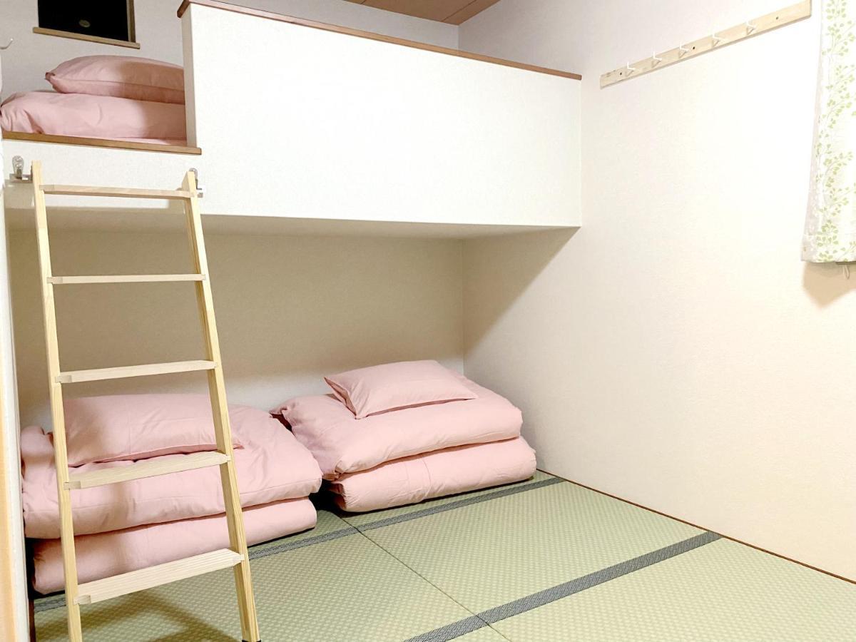 和縁waen Apartamento Tokio